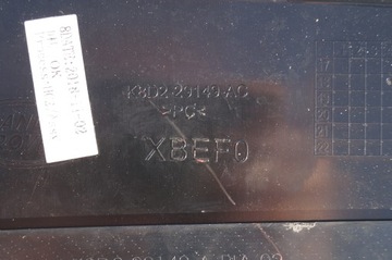 фото thumb №6, Защита стойка зад левая land range rover evoque