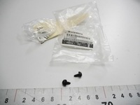 фото thumb №7, Болти датчика відстані bmw x6 оригінальний номер 7146999225