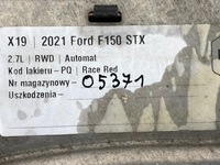 фото thumb №5, Радиаторов масла коробки радиатор ford f150 2021+ usa