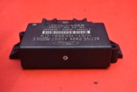 фото thumb №6, Блок управления  модуль парковка pdc hu5t-15k866-ch ford focus mk4 18-21
