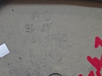 фото thumb №9, Citroen c4 picasso ii ezrc кронштейн кронштейн крила праве 016690f05