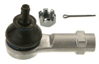 фото thumb №1, Насадка. тяга hyundai l/p accent, coupe, lantra