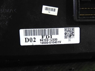 фото thumb №4, Манометр дисплей hyundai i20 94102-1j320