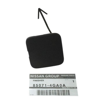 фото thumb №1, Заглушка фаркоп буксировочный зад infiniti q50 2013-