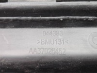 фото thumb №11, Решётка peugeot 308 aa37026452