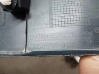 фото thumb №7, M12 toyota yaris cross молдинг дверь правая задняя