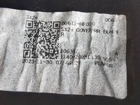 фото thumb №15, Hyundai kona електричний ii 2023 з задній бампер переднє