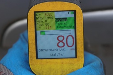 фото thumb №6, Kia ceed i sw кришка багажника 9s скло 2010рік срібна