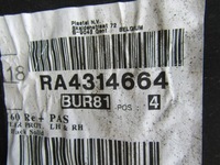 фото thumb №9, Volvo v60 ii kombi бампер задня 18-21r