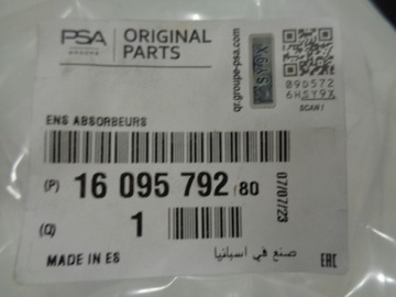 фото thumb №11, Citroen c4 picasso ii рестайлинг зона смятия правая новая