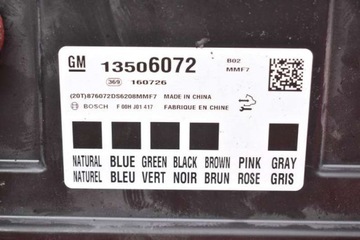 фото thumb №7, Модуль комфорту 13506072 opel corsa e 1.2 16v 70 km 14-20