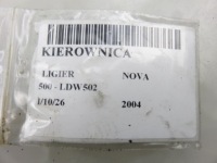 Кермо  ligier nova в Україні, фото thumb