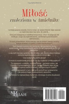 Любовь, найденная в мусоре. Анна Гловач