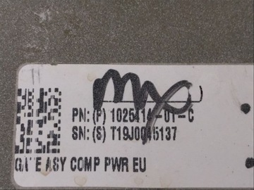 фото thumb №12, Кришка зад tesla модель s 1025414-01-c