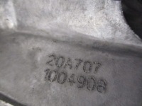фото thumb №10, Peugeot 208 ii 1.2 vti коробка передач 20a707