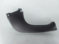 фото thumb №9, Mazda cx50 23- защита крышки левая правая usa