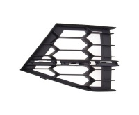 Купить Skoda superb 15 - решётка радиатора решётка правая бампера, фото thumb