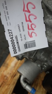 фото thumb №6, Volvo кпп кпп / коробка передач 1285057 tg-81sc