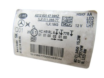 фото thumb №16, Mercedes e w212 212 рестайлинг 2.2 cdi бампер капот радиатор комплектный перед