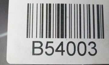 фото thumb №2, Стекло лобовое передняя mitsubishi asx 2010- датчик