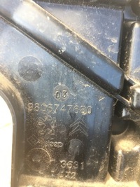 фото thumb №2, Защита ремень citroen c5 aircross 18-