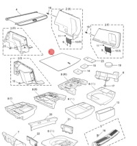 Купить Пол багажника mg hs 2024-, фото thumb