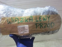 Bmw x5 f15 жгут трубопровод света лампа левый перед 61119353019 9353019 с Разборки, фото thumb