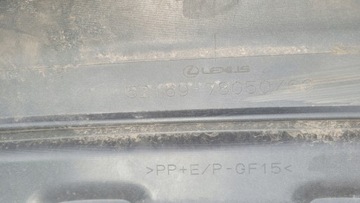 фото thumb №9, Lexus nx рестайлінг бампер задній накладка спойлер зад дифузор спойлер // 1343