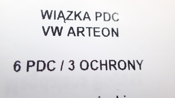 фото thumb №10, Нова джгут бампера 6 pdc / 3 захисту vw arteon 3g8971095g + датчики pdc
