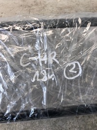 фото thumb №10, Планка dekor консолі toyota chr c-hr 55411-f4030