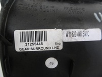 фото thumb №16, Защита рамка домкрата чехол volvo s80 ii v70 iii