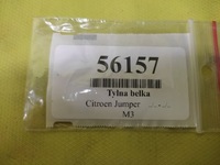 фото thumb №10, Citroen jumper iii 2.2 hdi балка задняя