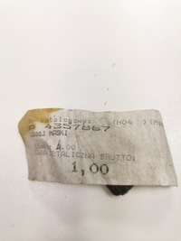 фото thumb №7, Отбойник капот daewoo fso 125p оригинальный номер 4357867