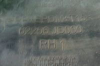 фото thumb №4, Заглушка галоген права qashqai j10 06-09