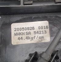 фото thumb №5, Коробка клемма плюсовая kia picanto i 20050926