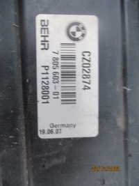 фото thumb №5, Комплект радіатор bmw e90 2.0d