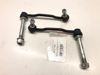 фото thumb №1, Соединитель стабилизатора правый левый peugeot 407