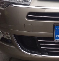 фото thumb №3, Citroen оригінальний номер 9681052977 заглушка фаркоп