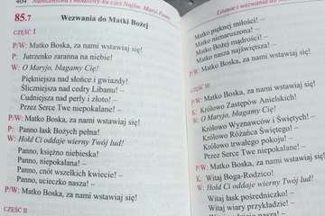 Молитвенник и песенник ПУТЬ В НЕБО