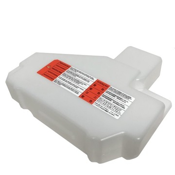 Canon iR 2520 2535 2630 2645 4225 4535