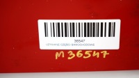 фото thumb №13, Капот кришка двигуна audi a3 8p 05-08r ly3j