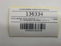 фото thumb №9, Усилитель верхний передняя панель jetour x70 plus f18-2803540 f18-530501