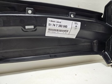 фото thumb №8, Канал воздуха радиатор верхний bmw 5 g30 g31