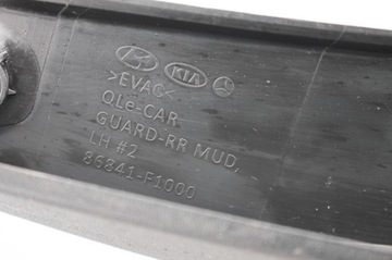 фото thumb №10, Бризковик лівий праві перед зад захист kia sportage iv 15-21