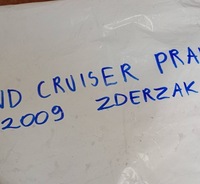 фото thumb №13, Toyota land cruiser prado j120 02-09 бампер задняя задний задний c510