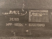 фото thumb №13, Maserati ghibli 13- бампер задня задній 670010943