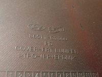 фото thumb №7, Бампер hyundai elantra gt iii 2017–2020 86511-g3000