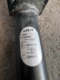 фото thumb №7, Kia ceed iii 18- універсал оригінальна запчастина hak буксирувальний j7280ade10