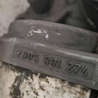 фото thumb №7, Volkswagen caddy 2006 трансмиссия рулевая / рулевая рейка