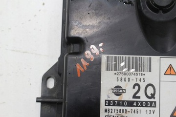 фото thumb №5, Блок управления 237104x03a 2.5 dci nissan navara d40